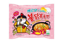 Buldak Carbo Ramen Hot Chicken Flavor Ramen Pack Of 5